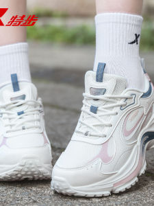 XTEP | Cushioning Breathable Women Sports Shoes