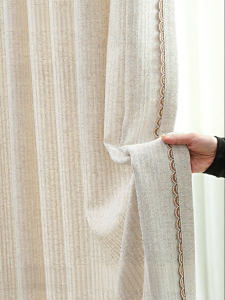 Creamy Style Chenille Embroidered Light-filtering Sun-blocking Curtain