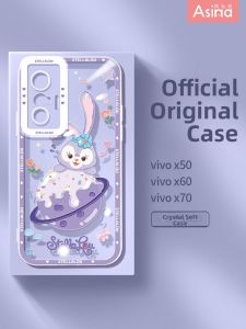 Asina | Ultra-thin Full-coverage Protective Cartoon Creative Phone Case