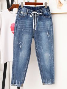 plus Size Denim Jeans Women Loose Fit Nine Points Harem Pants High Waist Elastic Waist Cotton Stretch Denim Spring Summer
