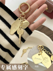 Elegant Minimalist Car Keychains High-End Bag Accessories for Couples Women Stylish Premium Keyholders by Yunben