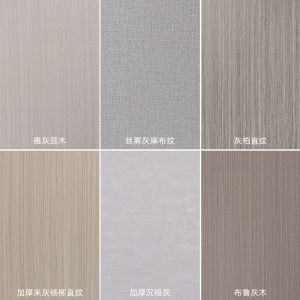 Self-adhesive Waterproof Cabinet Renovation Furniture Beautification Soft Film