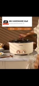 7L big size Electric Hot Pot Double Shabu Shabu Pot Non-Stick with Divider and Glass Lid cooker