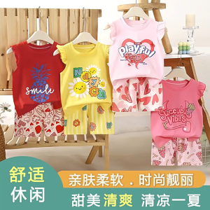 Kids Girl Singlet Baby Girl Baju Singlet Baby Clothes Set Singlet Baby Girl Budak Perempuan Baju Singlet Budak Lelaki