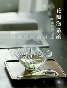 MOLORE | Tea Brewing Set for Green Tea Clear Glass
