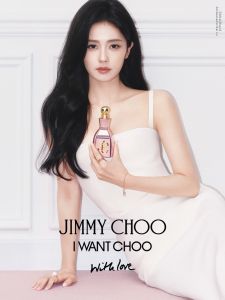 Jimmy Choo | Quà Tặng Valentine Phiên Bản Người Nổi Tiếng