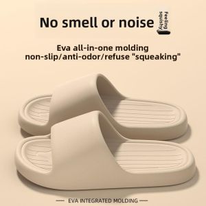 MONLEYTA | Anti-Odor EVA Slippers Mens 2025 New Indoor Home Bathroom Anti-Slip Summer Flat Sandals Youth Outdoor Wear Simple Style