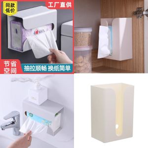 Hộp Đựng Khăn Giấy Treo Tường Sáng Tạo Cho Phòng Tắm Nhà Bếp Không Cần Đục Lỗ Hộp Đựng Khăn Mặt Hình Chữ Nhật Đơn Giản Bằng Nhựa
