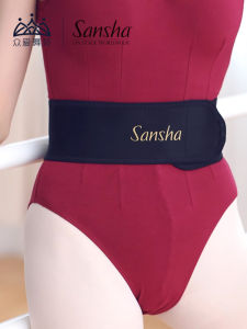 Sansha Sports Dance Waist Support Band Mens Abdomen Inward Slimming Warmth Waist Belt Yoga Protective Equipment