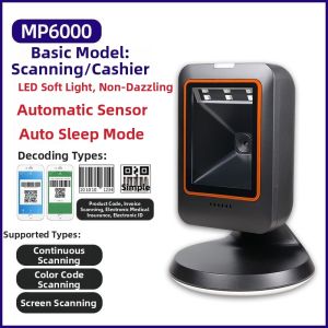 DONGWEI | QR Code & Barcode Scanning Device for Payment and POS