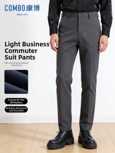 Spring New Business Straight Dress Pants Anti-wrinkle Waist-shaping