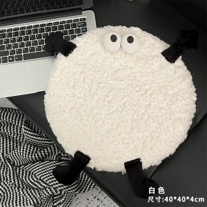 Thickened Plush Seat Cushion Office Sitting Chair Pad Student Dormitory Classroom Chair Mat Board Seat Cushion Butt Pad