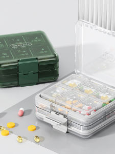 กล่องเก็บยาแบบแยกชั้น ความจุขนาดใหญ่ สำหรับการเดินทาง พร้อมซองเก็บยา กล่องเก็บยาแบบพกพา กล่องเก็บยาสำหรับใส่ยา