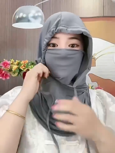 Ice Silk Sunscreen Cap UV Resistant Outdoor Full Face Mask Sun Protection Breathability Cooling