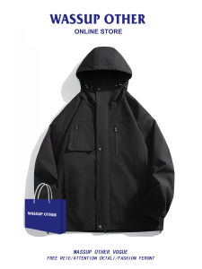 Windproof Outdoor Jacket