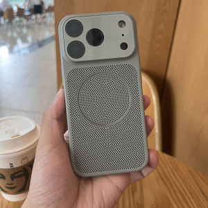 elam | Magnetic Breathable Heat Dissipation Case for Phone