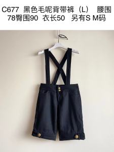 Autumn Winter Ladies Wide Leg Short Pants Thin Material Nine Points Casual Trousers Natural Waist Pocket Detail Straight Cut