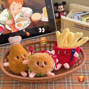 Kawaii อาหารขนมปังแฮมเบอร์เกอร์ French Fries ตุ๊กตาตุ๊กตาจี้พวงกุญแจกระเป๋าเป้สะพายหลังนักเรียนจี้เด็กของขวัญของเล่น