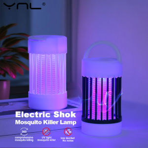 Electric Mosquito Killer Lamp UV Light USB 5V Rechargeable Anti Mosquito Trap For Bedroom Outdoor Camping Mute Mosquito Lamp