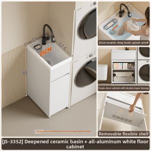 LANGXIANG | Deepened 26cm Aluminum Washing Cabinet with Integrated Ceramic Basin