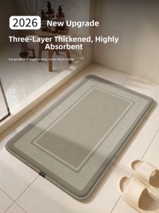 YK MORE | Waterproof Non-slip Absorbent Bathroom Mat