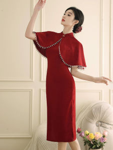 Young Girl Engagement Dress Red Morning Robe Qipao New Chinese Style Summer Shawl Wedding Dress Vintage Long Sleeveless Gown