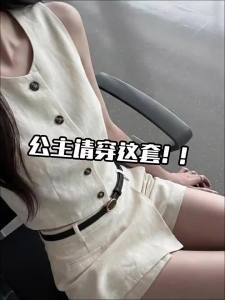 LIRUSHAN | Bộ Áo Măng Tô Không Tay và Quần Shorts Linen