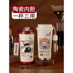High Aesthetic Value Jujutsu Kun Insulated Water Bottle for School Creative Stainless Steel 530ml Capacity Boys New Model