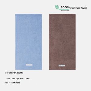 Sanli | Thick Pure Cotton Water Absorbent Towel