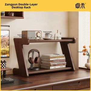 ZHUOHE | Vintage Style Wooden Storage Rack