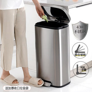 Large Capacity Kitchen Trash Can Stainless Steel Foot Pedal Trash Can with Lid for Home Living Room Luxury High End