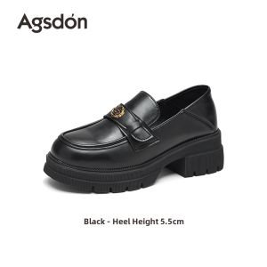 Agsdon | Increasing Height Soft Sole Oxford Shoes
