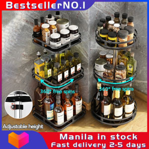 Bestseller 360° Rotating Kitchen Rack Spice Rack 1/2/3 Tier Metal Material Storage Rack Kitchen Seasoning Storage Organizer