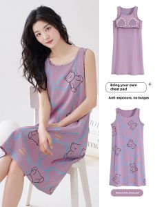 ชุดนอนผู้หญิงแขนกุดผ้าฝ้ายแท้ฤดูร้อน ชุดนอนเซ็กซี่ ชุดนอนคอตตอนแท้ ชุดนอนแขนกุด ชุดนอนผู้หญิง ชุดนอนฤดูร้อน