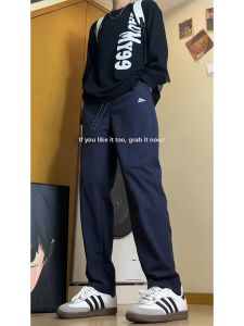 LIUBU | Navy Waterproof Softshell Trousers
