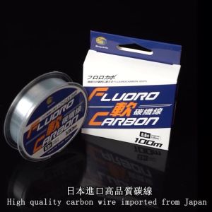 Senar Pancing Karbon Lembut 100m Cepat Tenggelam Anti Kriting Warna Transparan Soft Carbon Fishing Line Flurocarbon Leader