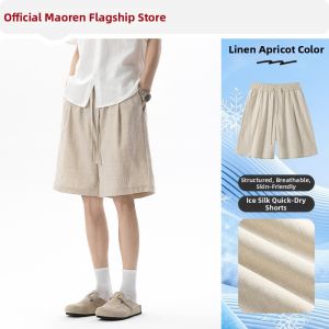 MiiOW | Cool Quick Dry Leisure Sport Mid-length Shorts For Men