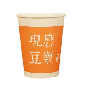 Disposable Soy Milk Cup with Lid for Takeaway Commercial Use Paper Cup Food Grade Ounce Breakfast Home Use Packaging Bag