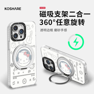 Cute Kt Cat Magnetic Absorption Earphone Holder Phone Case for Apple Iphone 14 Huawei Pura70 pro Mate60 Nova12 Xiaomi 15 New Opporeno13