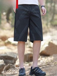 HENGYUANXIANG | กางเกงขาสั้นทรงตรงบางเฉียบสำหรับผู้ชาย ทรงหลวมสบาย ๆ แห้งเร็ว ผ้าไหมน้ำแข็ง แฟชั่นฤดูร้อน กางเกงขายาวทรงพ่อ