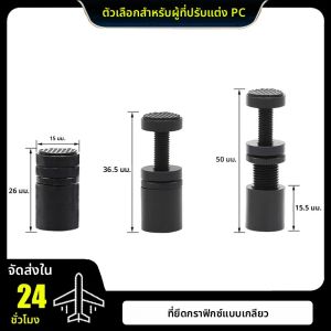 ตัวยึด GPU สำหรับเคสขนาดเล็ก ITX ป้องกันการงอ โครงรองรับแบบแม่เหล็ก ฐานโลหะอะลูมิเนียมทั้งหมด