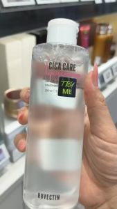 [สินค้าเกาหลีของแท้100%_ส่งจากไทย] Rovectin Cica Care Purifying Toner 260ml
