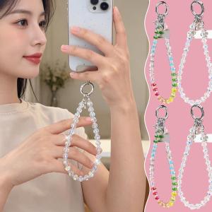 Crystal Beaded Phone Charm Strap Colorful Anti-Lost Mobile Phone Lanyard Removable Crystal Phone Wrist Strap Camera/Airpods/Key Lanyard Phone Chain