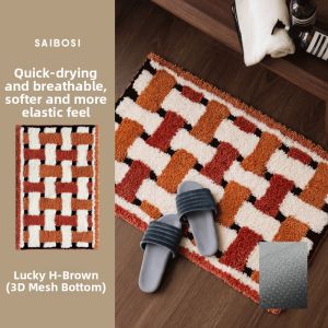 SAIBOSI | Retro Fast-Drying Non-slip Bath Mat