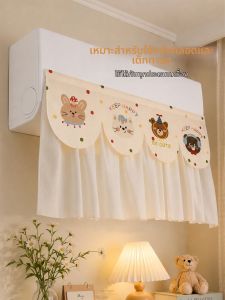 KEKESHANGJIA | Air Conditioning Windshield Plate No Assembly Required Decorative