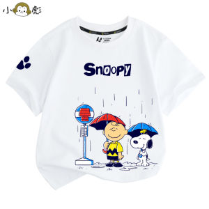 Anime Snoopy Joint Name Samurai Dog Retriever Short Sleeve T-shirt Male Female Kids Clothes Student Baby Half Sleeve