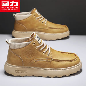 Warrior | Retro Waterproof & Slip-resistant Mens Low-top Casual Shoes