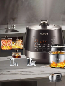 Supor | No-Coating 3-4 Person Large Capacity Dual-Chamber Rice Cooker