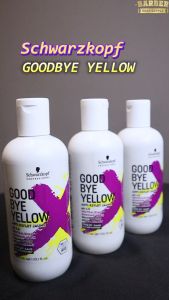 300ml Schwarzkopf Bold Color Goodbye Yellow Neutralizing Sulfate-Free Shampoo