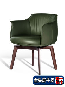 Retro Italian Luxury Rotating Dining Chair Full Top Layer Genuine Leather Solid Wood Tea Table Owner Chair Designer Home Use